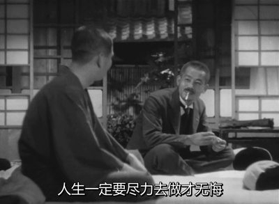 父亲在世时剧照的剧照