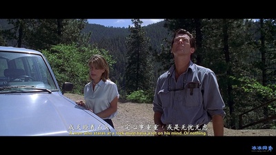 天崩地裂剧照的剧照