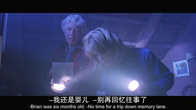 天崩地裂剧照的剧照