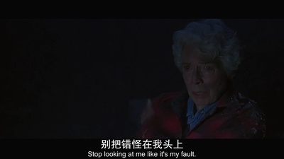 天崩地裂剧照的剧照