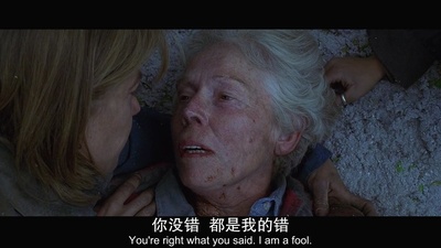 天崩地裂剧照的剧照