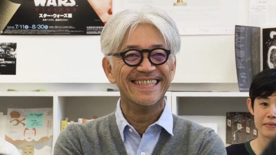 坂本龙一的700天剧照的剧照