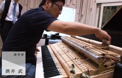 坂本龙一的700天剧照的剧照