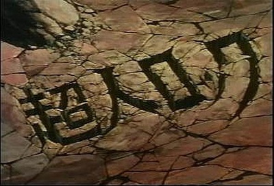 超人洛克 魔女世纪剧照的剧照