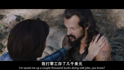 我唾弃你的坟墓：似曾相识剧照的剧照