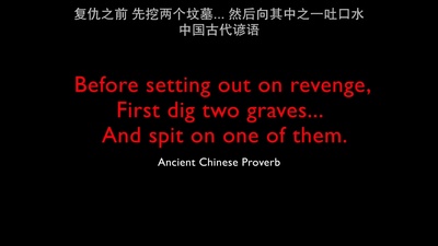 我唾弃你的坟墓：似曾相识剧照的剧照