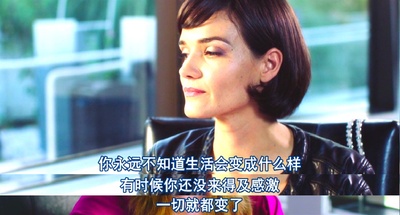 我唾弃你的坟墓：似曾相识剧照的剧照