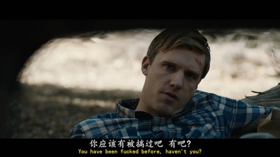 搭车遇狼惊魂记剧照的剧照