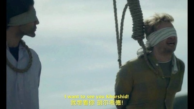 翅膀剧照的剧照