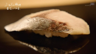 和食双神：最后的约定剧照的剧照