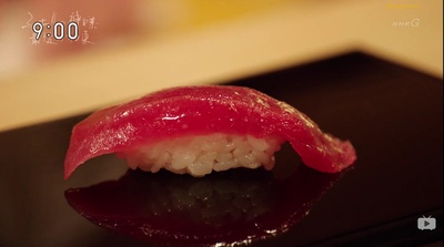 和食双神：最后的约定剧照的剧照