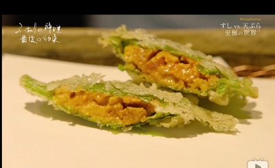 和食双神：最后的约定剧照的剧照