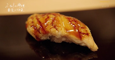 和食双神：最后的约定剧照的剧照