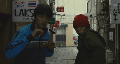 英雄迷的生活剧照的剧照