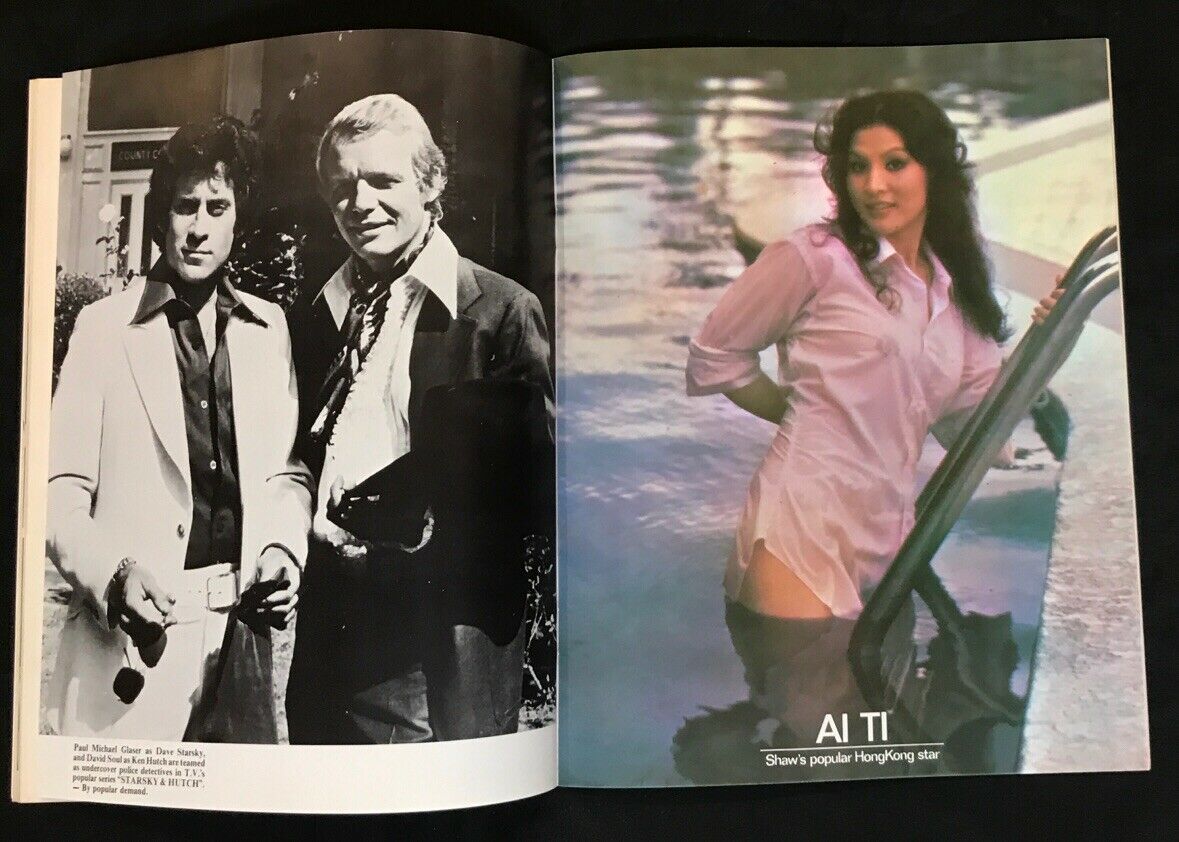 最佳拍档剧照的剧照