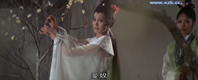 爱奴剧照的剧照