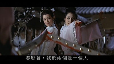 爱奴剧照的剧照