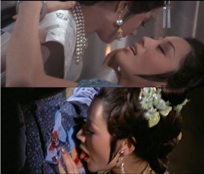 爱奴剧照的剧照