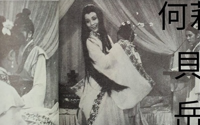 爱奴剧照的剧照