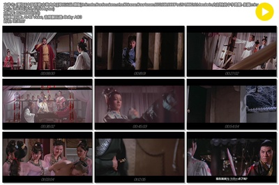 爱奴剧照的剧照