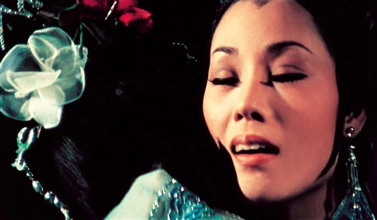 爱奴剧照的剧照