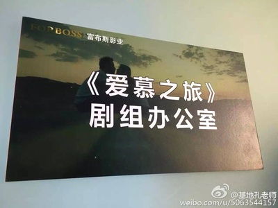 胡杨的夏天剧照的剧照