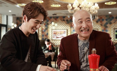 胡杨的夏天剧照的剧照