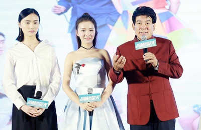 胡杨的夏天剧照的剧照