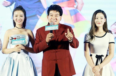 胡杨的夏天剧照的剧照