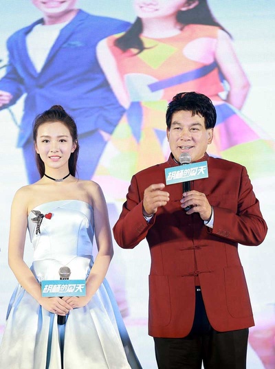 胡杨的夏天剧照的剧照