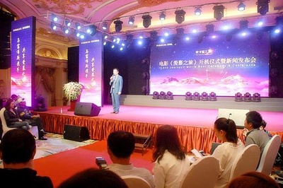 胡杨的夏天剧照的剧照