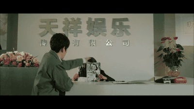 胡杨的夏天剧照的剧照