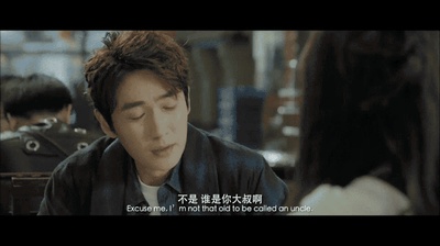 胡杨的夏天剧照的剧照