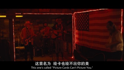 留住心醉一首歌剧照的剧照