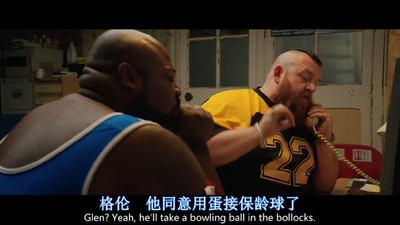 为家而战剧照的剧照