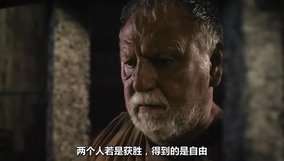 大力神剧照的剧照