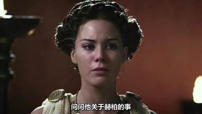 大力神剧照的剧照