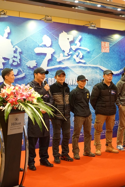 理想之路剧照的剧照