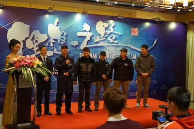 理想之路剧照的剧照