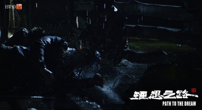 理想之路剧照的剧照