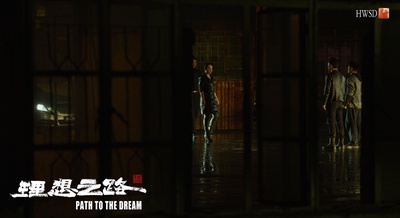 理想之路剧照的剧照