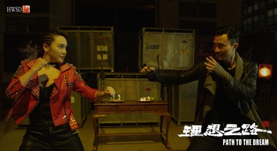 理想之路剧照的剧照