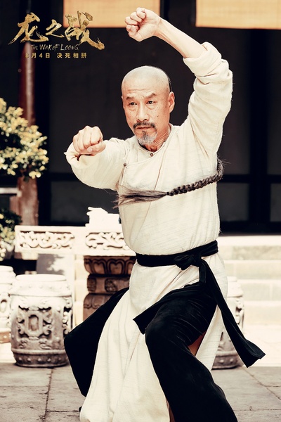 龙之战剧照的剧照