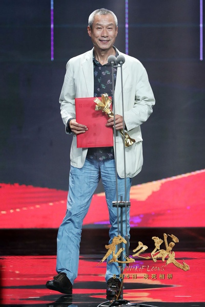 龙之战剧照的剧照