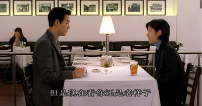 跨跃彩虹剧照的剧照