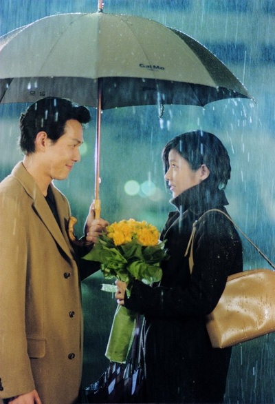 跨跃彩虹剧照的剧照