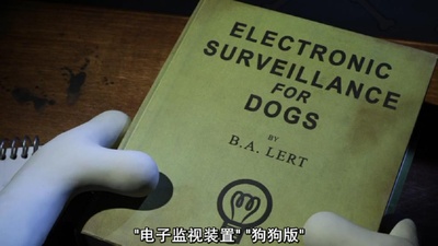 超级无敌掌门狗：面包与死亡事件剧照的剧照