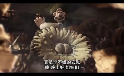 超级无敌掌门狗：面包与死亡事件剧照的剧照