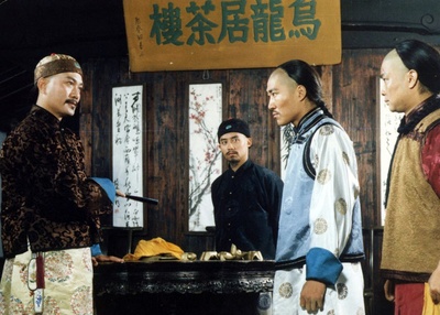 血滴子秘史剧照的剧照