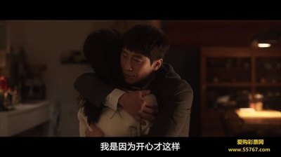 风风风剧照的剧照